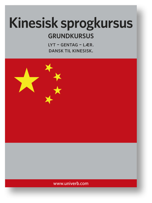 Title details for Kinesisk sprogkursus by Ann-Charlotte Wennerholm - Wait list